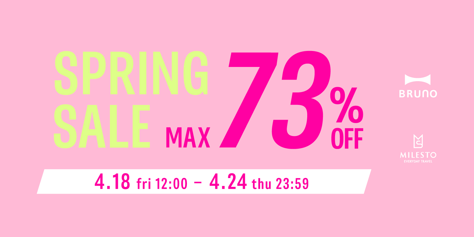 BRUNO online SPRING SALE