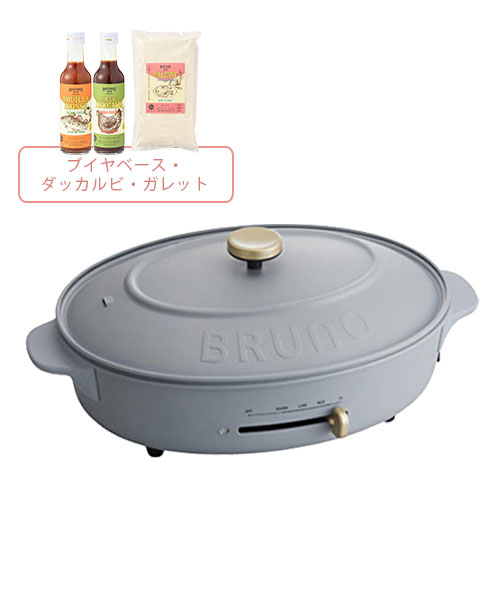 オーバルホットプレート+COOKING SET 02