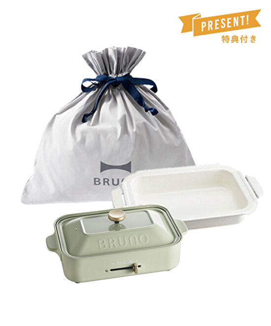 コンパクトホットプレート＋セラミックコート鍋 ギフトバッグセット