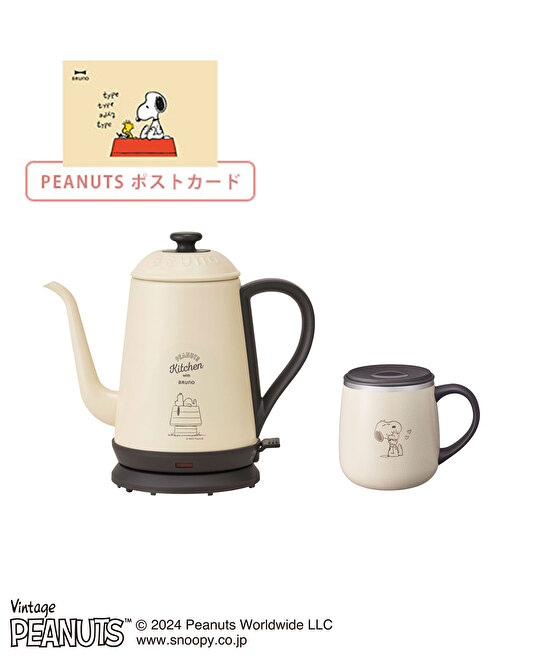 PEANUTS ステンレスデイリーケトル＋PEANUTS 蓋つきステンレスマグ short ポストカードセット