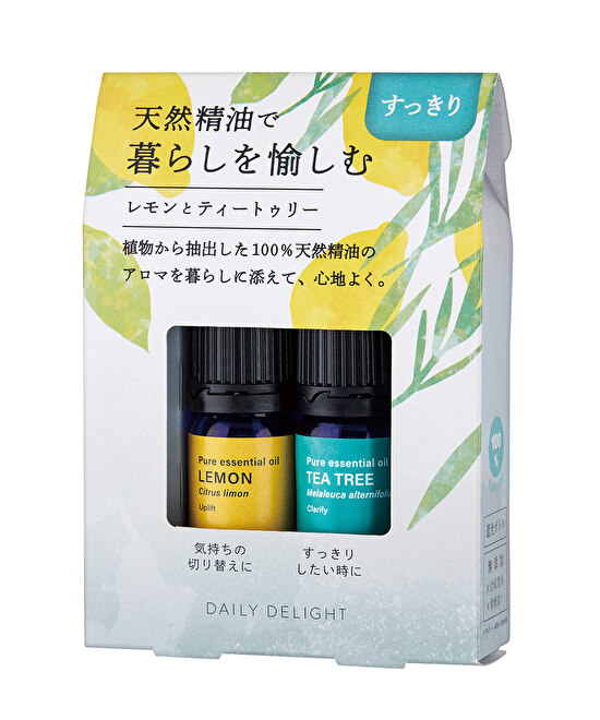 暮らしを愉しむ精油