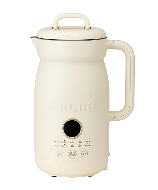 オートクックポット 1.0L