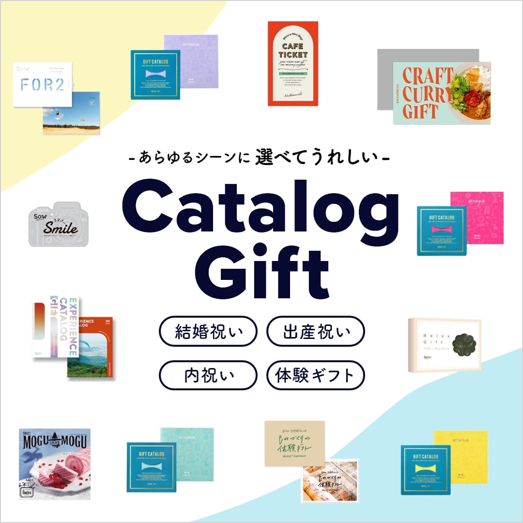 BRUNO online カタログギフトの通販 | BRUNO online
