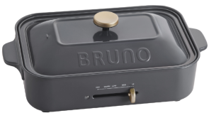 コンパクトホットプレート チャコール