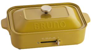 コンパクトホットプレート マスタード