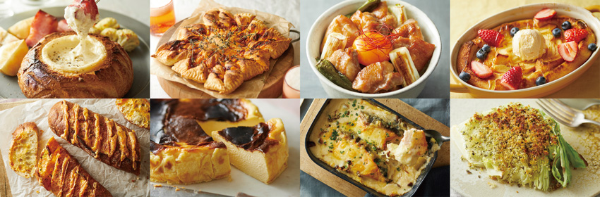 料理家監修のレシピリーフレット付