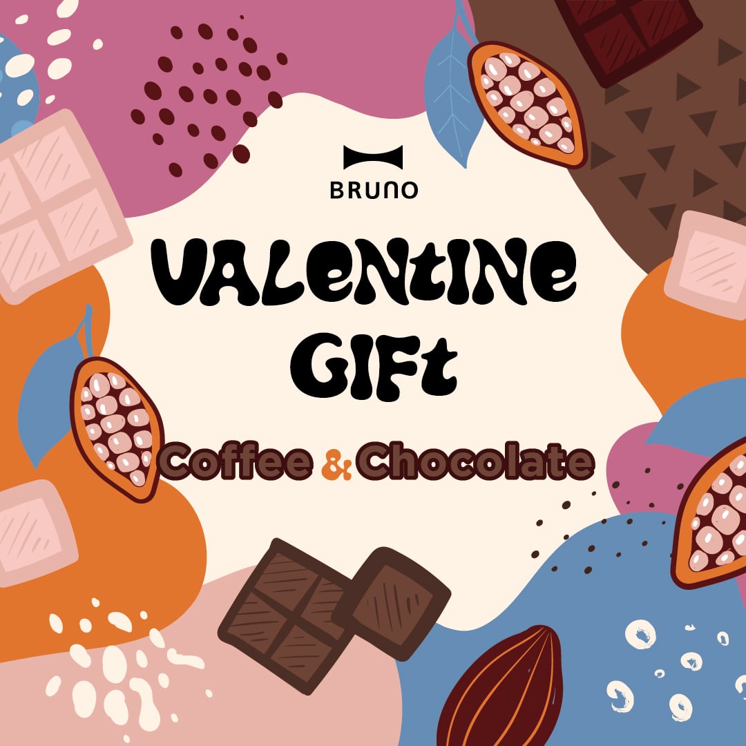 バレンタインデーギフト