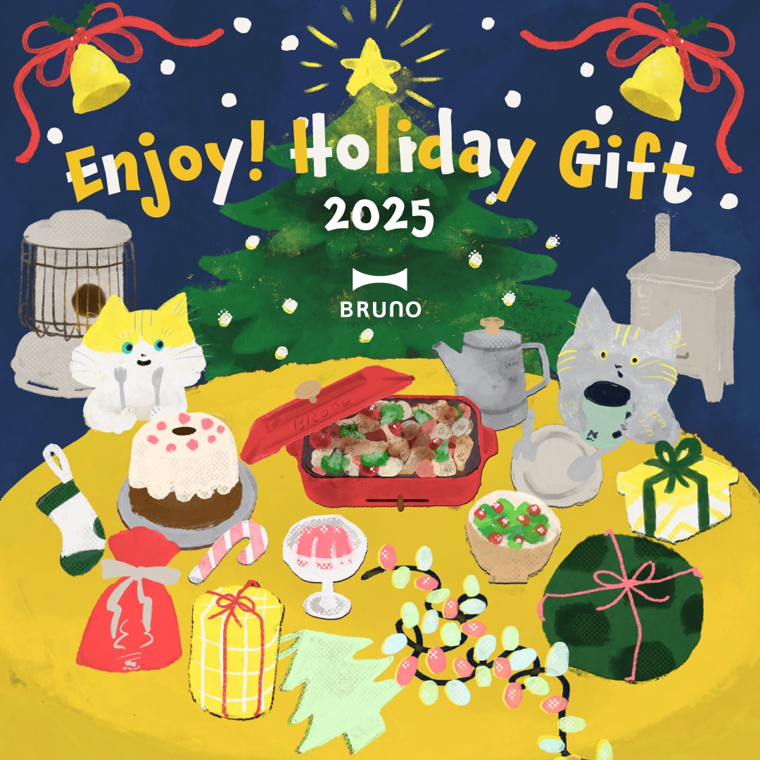 クリスマスギフト